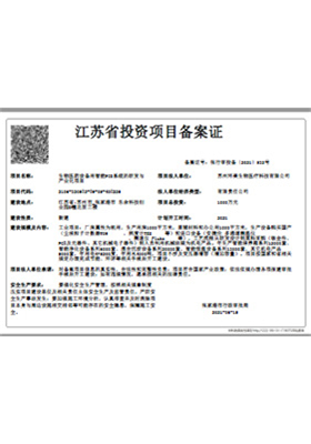 &#20061;&#28216;