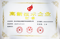 &#20061;&#28216;