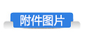 &#20061;&#28216;